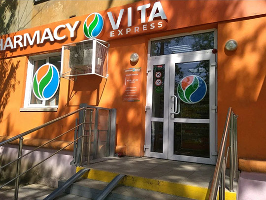 Pharmacy Vita Express